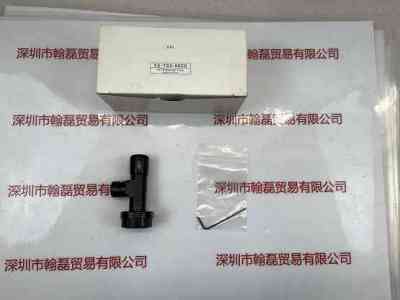 VST微视科   VS-TC3-65CO   远心镜头