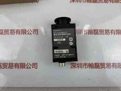 SONY索尼  XCG-5005CR  工业相机