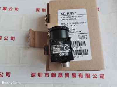 SONY索尼  XC-HR57  工业摄像机
