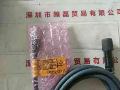 Panasonic松下   ANUJ6172  照射头