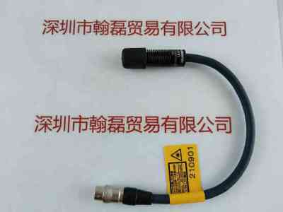 Panasonic松下   ANUJ6184  照射头