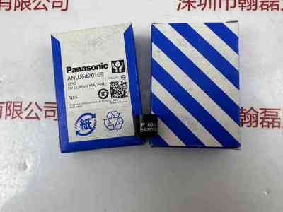 Panasonic松下   ANUJ6420T09  透镜