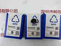 Panasonic松下   ANUJ6475ST08  透镜