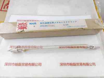Panasonic松下   ANUM20081  金属卤素灯