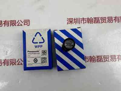 Panasonic松下   ANUP5001AS  透镜