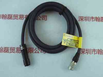 Panasonic松下  ANUJ6162  照射头