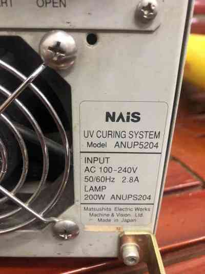 Panasonic松下  ANUP5204 点光源主机机器