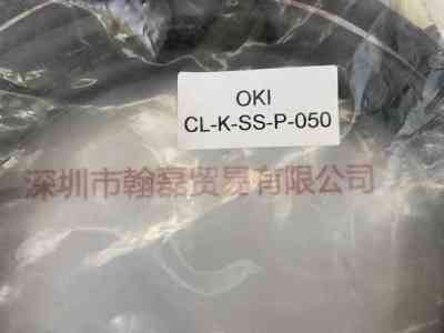 OKI  CL-K-SS-P-050   SDR26-SDR26   Cameralink接口线缆