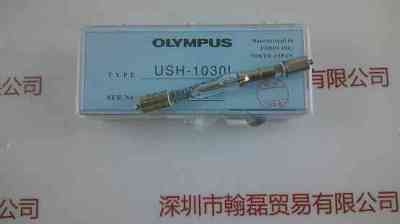 OLYMPUS奥林巴斯   USH-1030L   汞灯