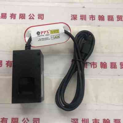 PPX磐鑫  PPX-CO03-R  同轴红外光源