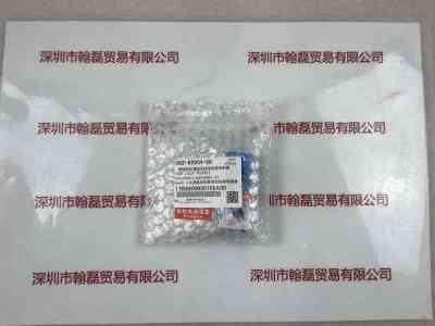 SHIMADZU岛津   062-65004-06 卤素灯泡 64604  钨灯