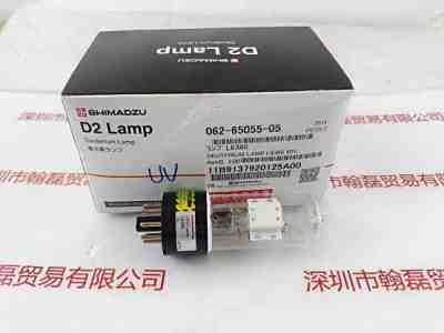 SHIMADZU岛津   062-65055-05  L6380  氘灯