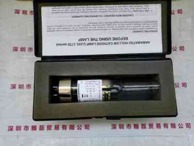 SHIMADZU岛津   L233-11NB  空心阴极灯