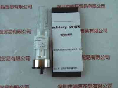 SHIMADZU岛津   8200-38405  空心阴极灯