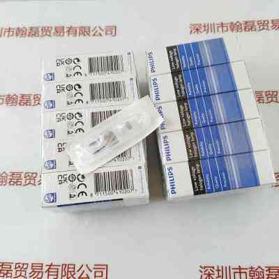 PHILIPS飞利浦    7158XHP     灯泡