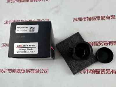 PHENIX凤凰   23FA3520-10MP   镜头