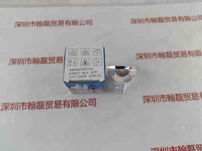 OSRAM欧司朗   64627 HLX 12V100W    灯泡