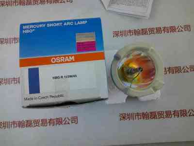OSRAM欧司朗   HBO R 103W45  短弧水银汞灯