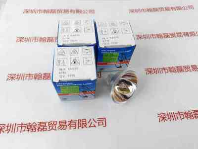 OSRAM欧司朗   HLX 64615 EFN 12V75W  灯泡