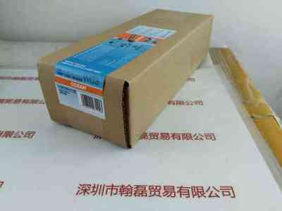 OSRAM欧司朗   HMI 1200WDXS  金卤灯