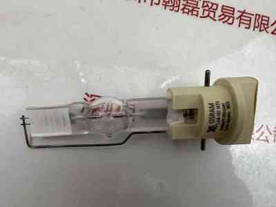 OSRAM欧司朗   ok-it 1400PS BRILLIANT  金卤灯