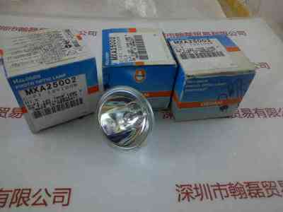 OSRAM欧司朗   12V100W HLX MXA25002  卤素灯