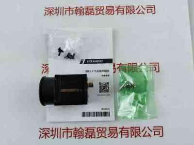 HIKROBOT海康机器人   MV-CS016-10UC    相机