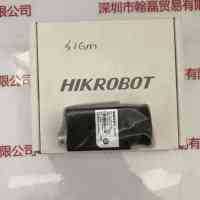 HIKROBOT海康机器人  MV-CE050-31GM    工业相机