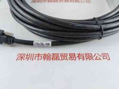 COGNEX康耐视    CFB-CBL-10M  1394B数据线