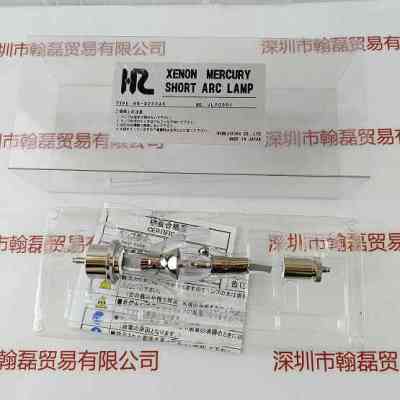 HIMEJIRIKA理化    HR-D200A5  水银汞灯