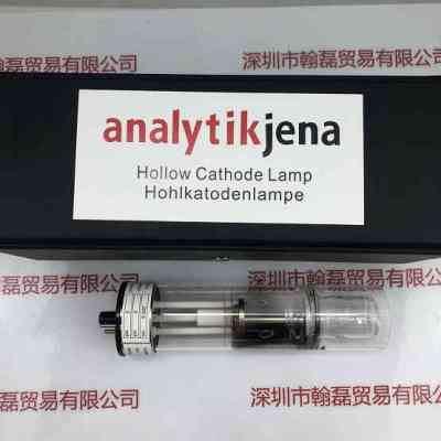 analytikjena耶拿   450.008.048 Cd镉元素  空心阴极灯