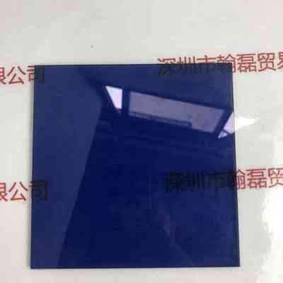 TSUBOSAKA壶板  5700K 117mmx117mm   滤光片