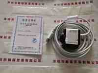 ARTRAY   ARTCAM-130MI-BW-WOM  工业相机