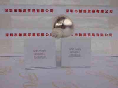 BOSHIN   LM-EB50-B JCR7.5V48W   灯杯