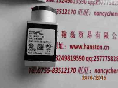 BASLER巴斯勒   acA1600-20gm  相机