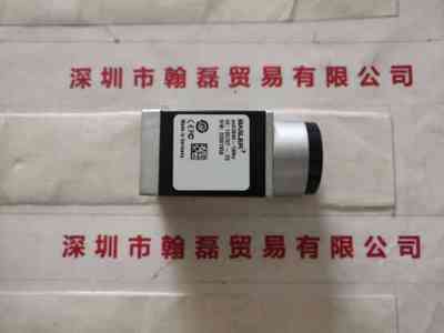 BASLER巴斯勒   acA2040-180kc  相机