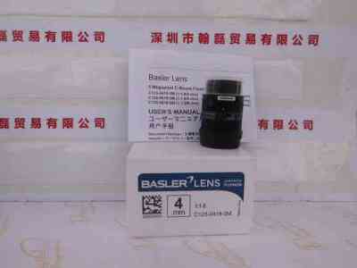 BASLER巴斯勒   C125-0418-5M  工业镜头