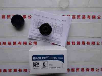 BASLER巴斯勒   C125-0818-5M  工业镜头