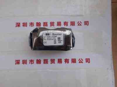 BAUMER堡盟  EXG50C  工业相机