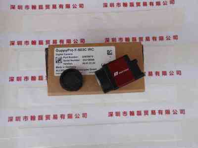 AVT瑷茘德  GUPPY PRO F-503C IRC  工业摄像机