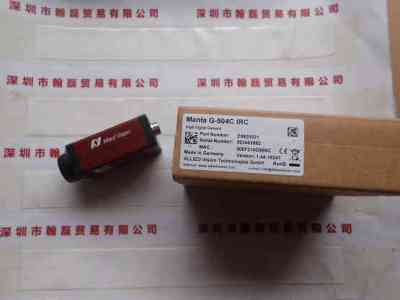 AVT瑷茘德  Manta G-504C IRC  工业相机
