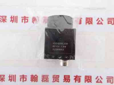 CIS  VCC-G20E20B  模拟工业相机