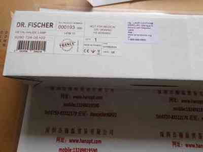 DR.FISCHER  HPM15 UV晒版灯