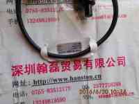 CCS希希爱视   HLV-24RD  LED光源