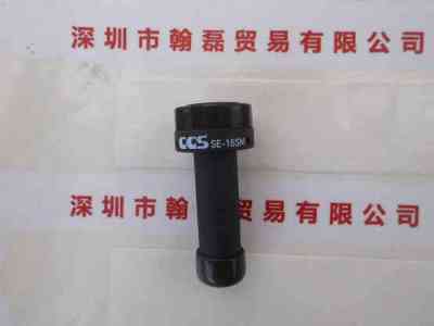 CCS希希爱视   SE-16SM05    镜头