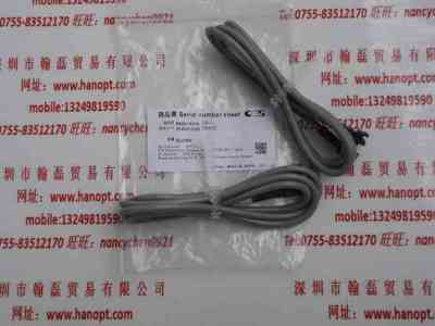 CCS希希爱视  FCB-1 3000122  连接线