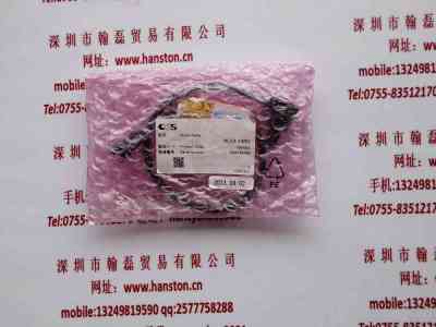 CCS希希爱视  HLV2-14RD  点光源