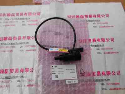 CCS希希爱视  HLV2-22RD-3W  点光源