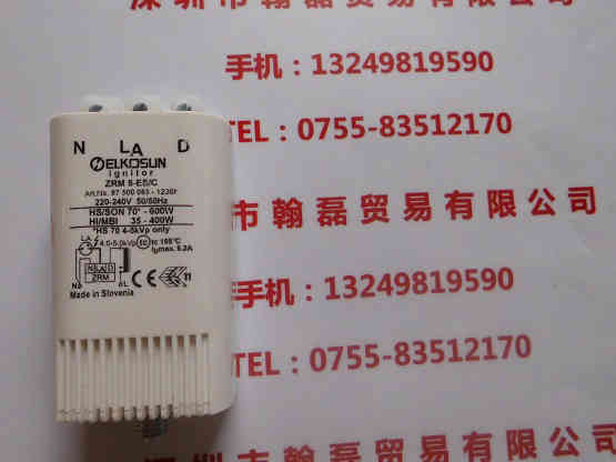 ELKOSUN ZRM 6-ES/C  触发器