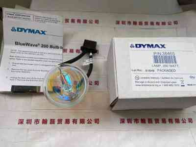 DYMAX戴马斯  38465   UV灯